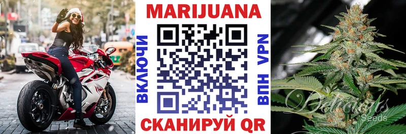Где можно купить наркотики Альметьевск АМФ Марихуана Мефедрон ссылка на мегу ссылки КОКАИН ГАШ
