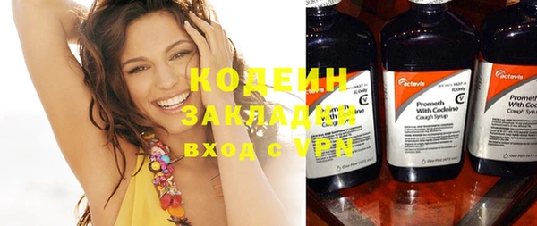 скорость mdpv Лиски