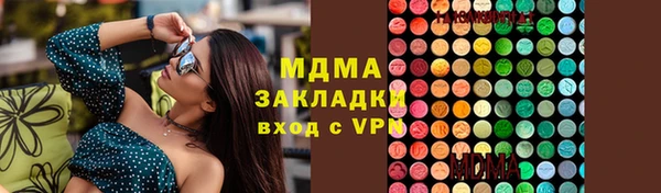 амф Липки