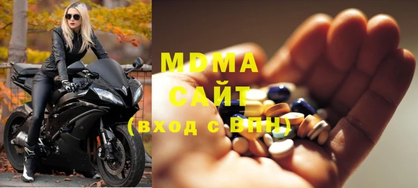 скорость mdpv Лиски