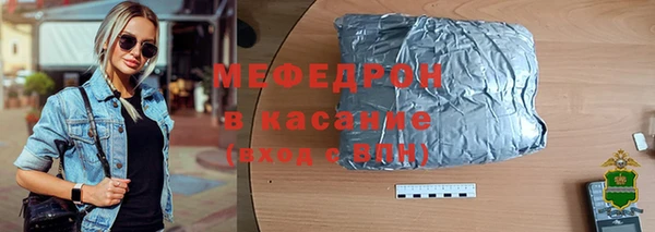 амф Липки