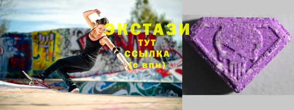 скорость mdpv Лиски