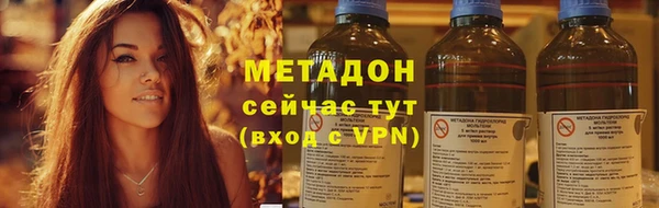 скорость mdpv Лиски