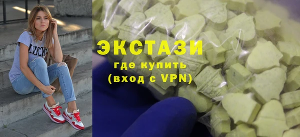скорость mdpv Лиски