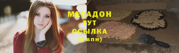 амф Липки