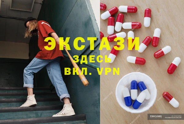 амф Липки