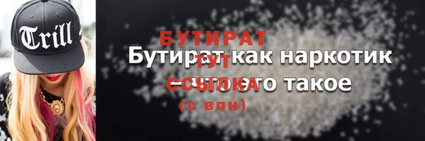 амф Липки