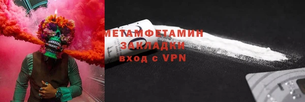 амф Липки