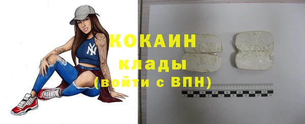 скорость mdpv Лиски
