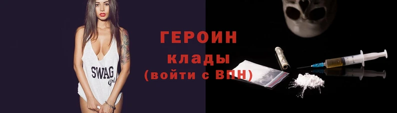 скорость mdpv Лиски