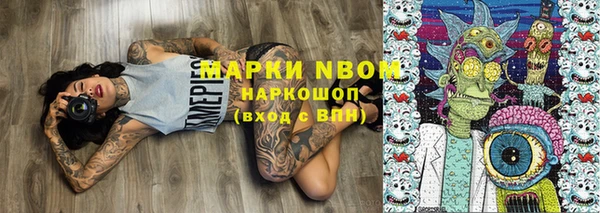 скорость mdpv Лиски