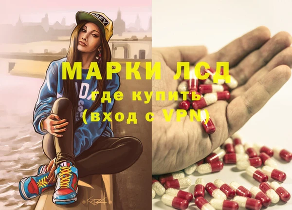 скорость mdpv Лиски