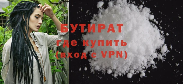 амф Липки