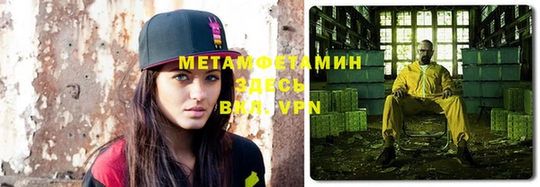скорость mdpv Лиски