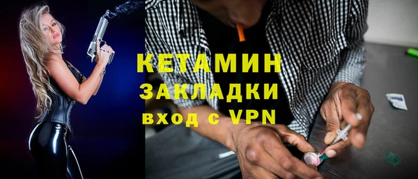 амф Липки