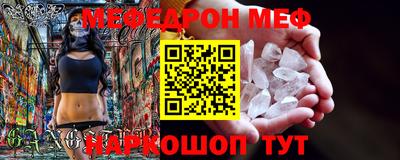 индика Абинск