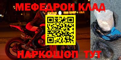 твердый Азнакаево