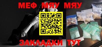 твердый Азнакаево