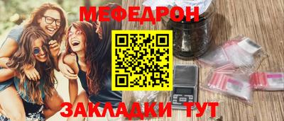 твердый Азнакаево