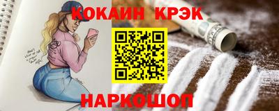 дмт Азнакаево