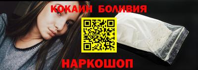 дмт Азнакаево