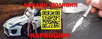 дмт Азнакаево