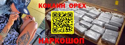 твердый Азнакаево