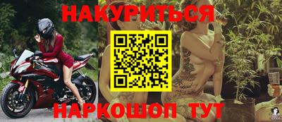 альфа пвп Абакан