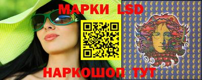 альфа пвп Абакан