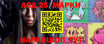 альфа пвп Абакан