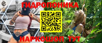 альфа пвп Абакан