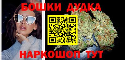 альфа пвп Абакан