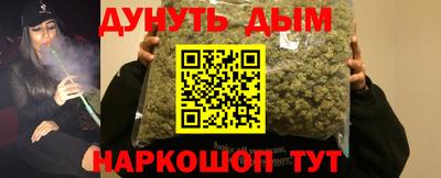 альфа пвп Абакан