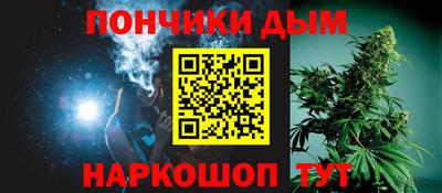 дмт Азнакаево