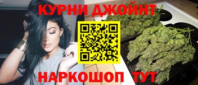 дмт Азнакаево