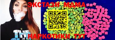 дмт Азнакаево