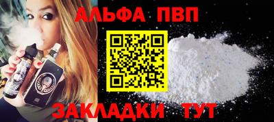 дмт Азнакаево