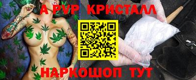 дмт Азнакаево
