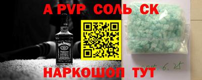 дмт Азнакаево