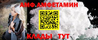 твердый Азнакаево