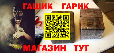 твердый Азнакаево