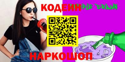 дмт Азнакаево