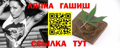 дмт Азнакаево