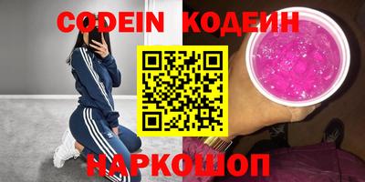 дмт Азнакаево