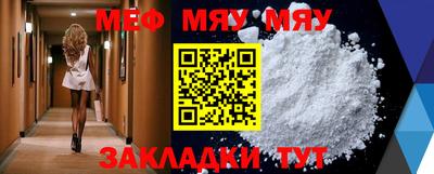 дмт Азнакаево